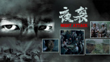 免费在线观看一区二区